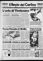 giornale/RAV0037021/1990/n. 346 del 17 dicembre